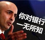 保护投资者免受损失不是美联储的工作
