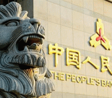 实际上，本周的意外交易已经表明，央行对经济状况感到担忧。现在，多数机构认为...