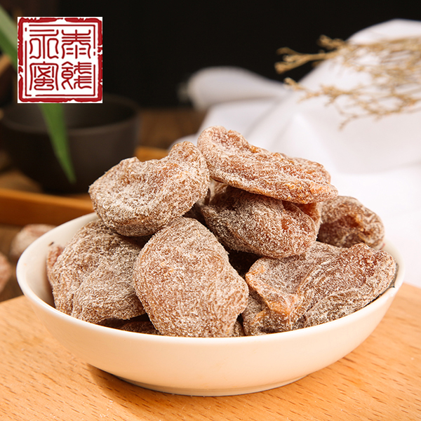 (Yongtai Candied Fruit Snowflake Apricot) Dried Fruit Snacks with Moderate Sweetness and Plum Delicious Snacks 208g