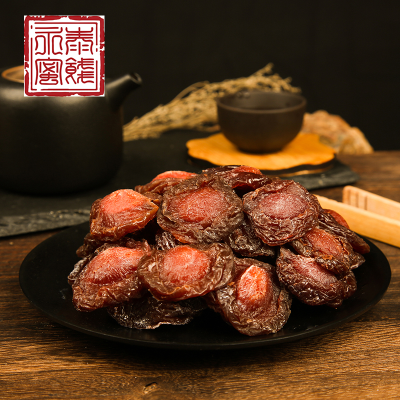 (Yongtai Candied Fruit Multi Taste Western Lee Pieces) Fruit Dry snacks Li Qianli Li Qiansemi Mei lover Mei 208g