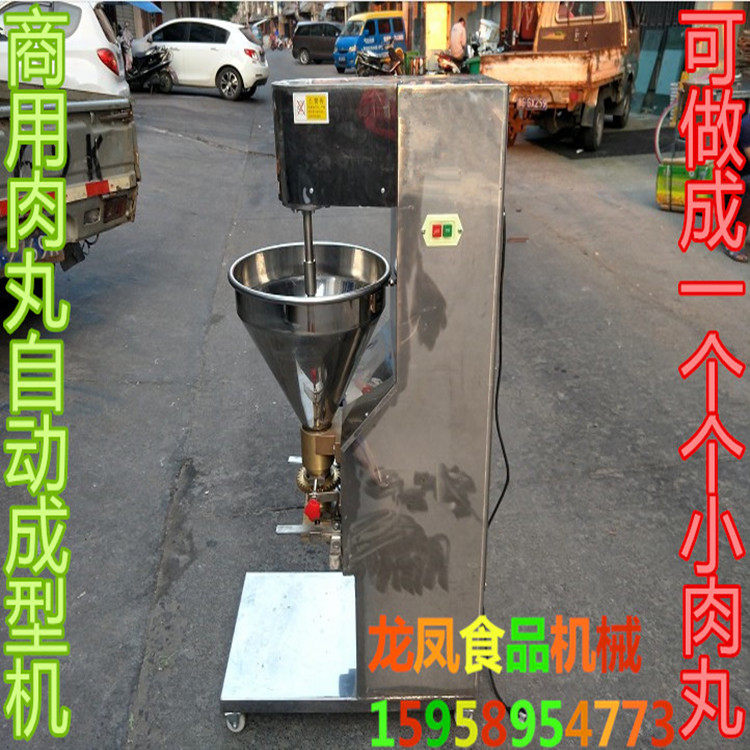 Commercial Stainless Steel Meatballs Molding Machine Electric Meatballs Shaping Machine Fish Balls Meatballs Meatballs Machine Solid Balls