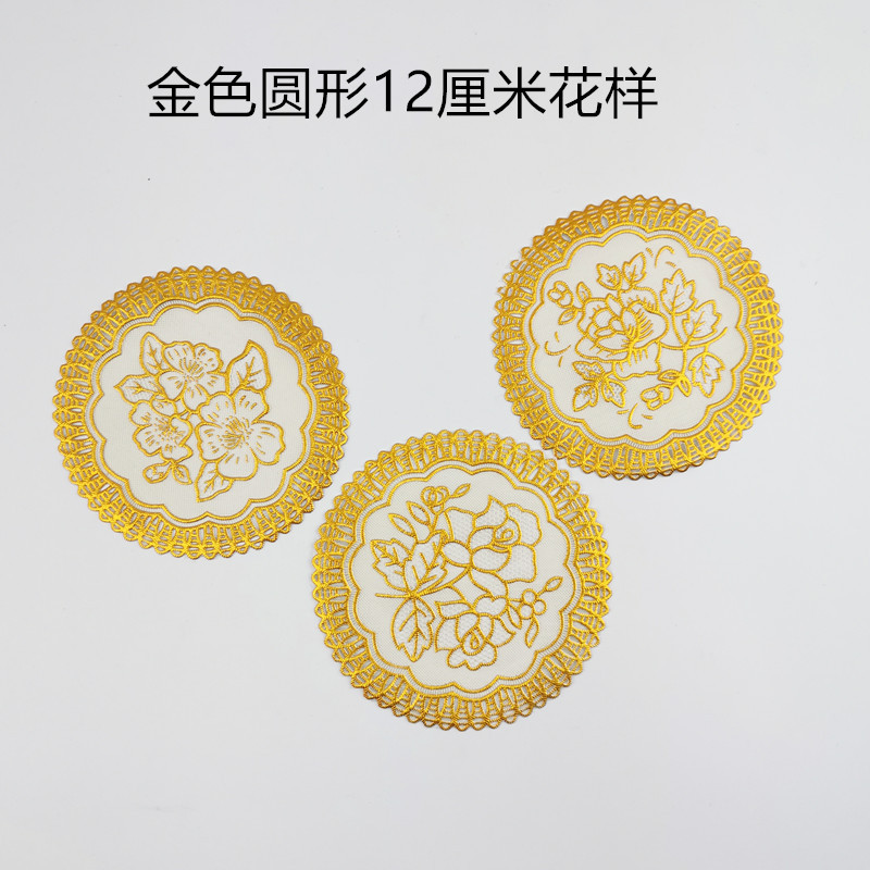 Ashtray Mat Pvc European-Style Gold-Stamped Coaster Ktv Bar Western Food Round Heat-Insulating Tea Cup Mat Fabric Vase Mat