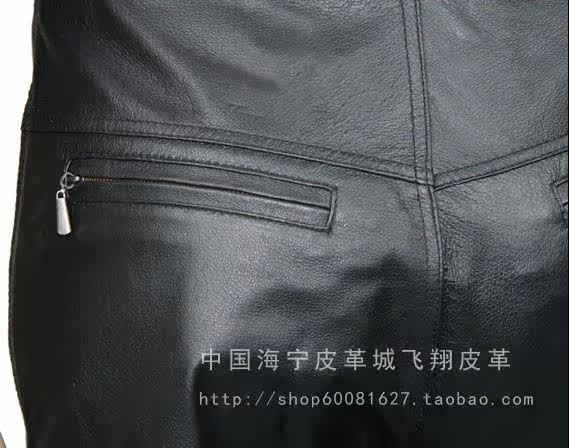 Pantalon cuir homme droit - Ref 1492350 Image 19