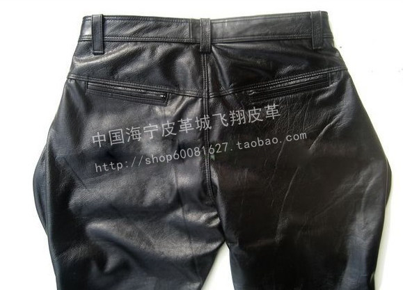 Pantalon cuir homme pantalons fuselés FENGHUA - Ref 1491771 Image 15