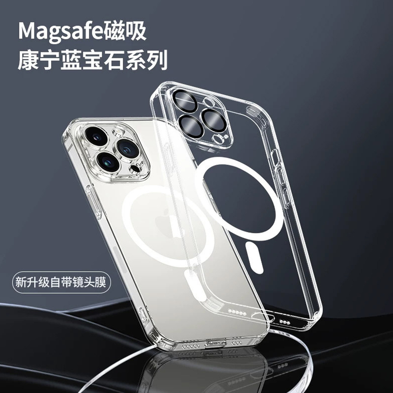 (Magnetic Corning Glass) Camera Button Full Coverage iPhone 17Pm Phone Case Apple 16Pro Transparent Magsafe Magnetic 15Pm Full Protection Case 13 Anti-Drop 14 Unisex 16Pm (Magnetic Corning Glass) Camera Button Full Coverage iPhone 17Pm Phone Case Apple 16Pro Transparent Magsafe Magnetic 15Pm Full Protection Case 13 Anti-Drop 14 Unisex 16Pm