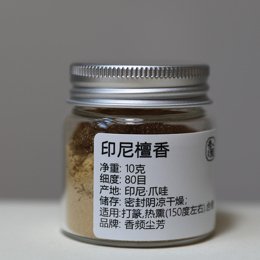 香合　印度白檀 香合 印度 白檀 印度白檀 香合 印度 白檀 印度白檀 印尼檀香奶甜香