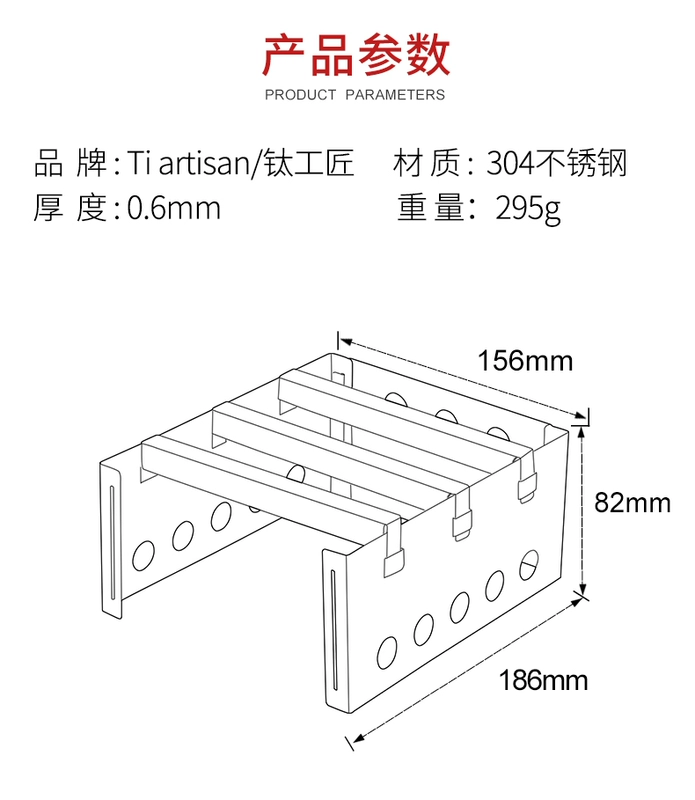 Titan thợ thủ công bếp củi ngoài trời bằng thép không gỉ bạn bè cắm trại bếp lửa bếp lò lò đơn giản bếp xách tay - Bếp lò / bộ đồ ăn / đồ nướng dã ngoại