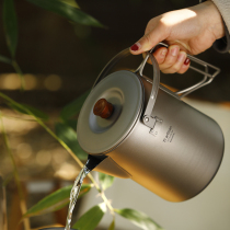 Titanium Artisan Outdoor Pure Titanium Burning Kettle 1 5L Large Capacity Coffee Maker Camping Portable Titanium Alloy Burning Tea Boiling Kettle