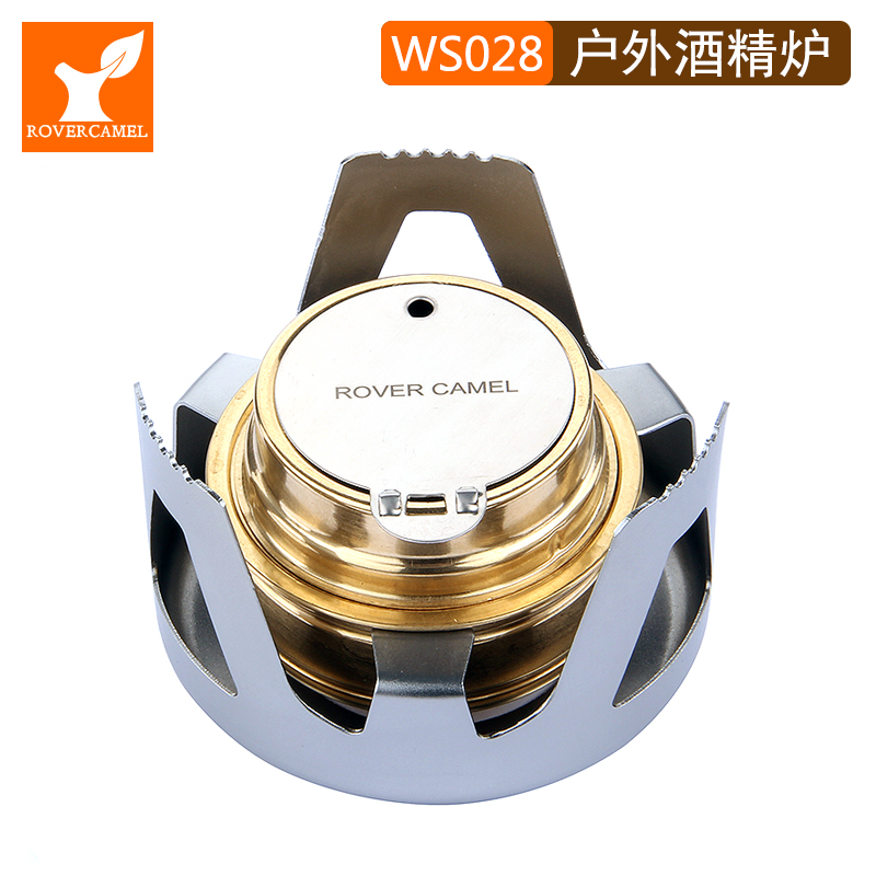 Titanium craftsman outdoor alcohol stove home camping portable windproof mini hot pot cooker liquid alcohol tea stove