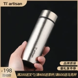 Дорожный ремесленник, двухэтажный стакан для путешествий, портативный чайник для кемпинга, 150 мл