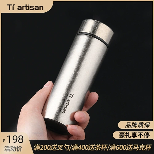 Дорожный ремесленник, двухэтажный стакан для путешествий, портативный чайник для кемпинга, 150 мл