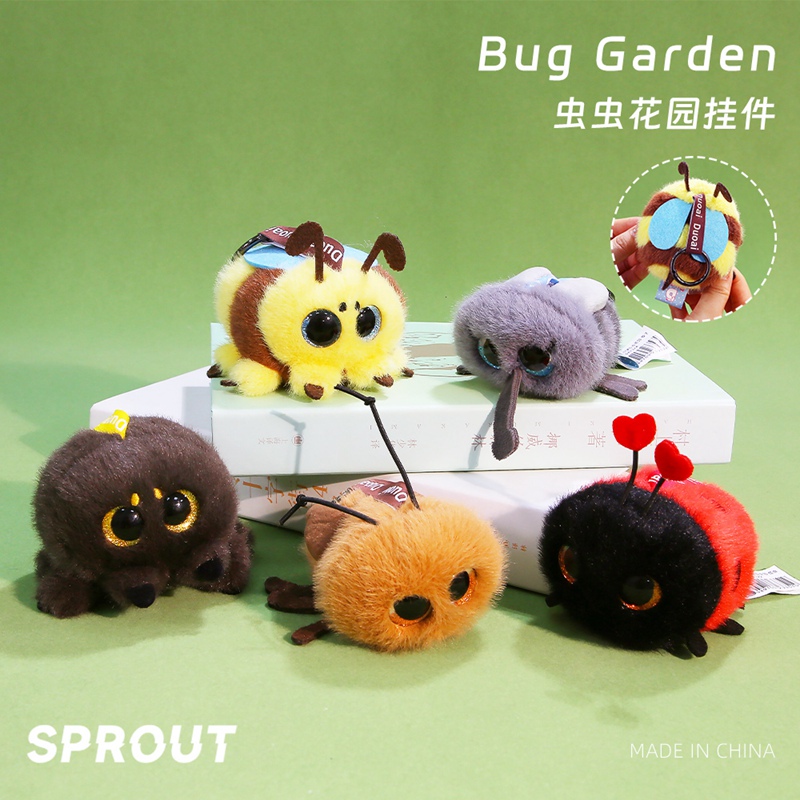 Insect Garden Doll Pendant, Funny Plush Toy, Cockroach Doll Keychain, Bag Charm, Birthday Gift Insect Garden Doll Pendant, Funny Plush Toy, Cockroach Doll Keychain, Bag Charm, Birthday Gift