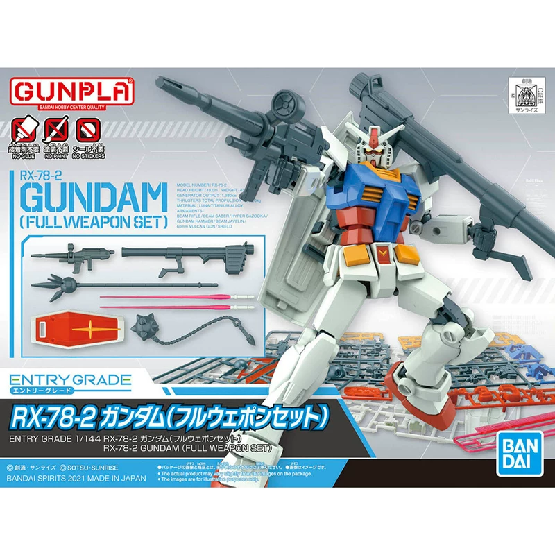 Собранная модель серии Bandai EG масштаб 1:144 RX-78-2 Original Gundam, бесплатная доставка, готовый товар