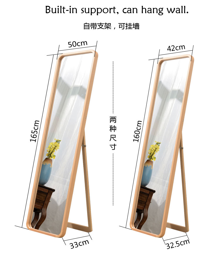 Gương gỗ rắn Gương tường IKEA Gương toàn thân sàn gương Elm lắp gương Gương gỗ rắn - Gương gương treo tường