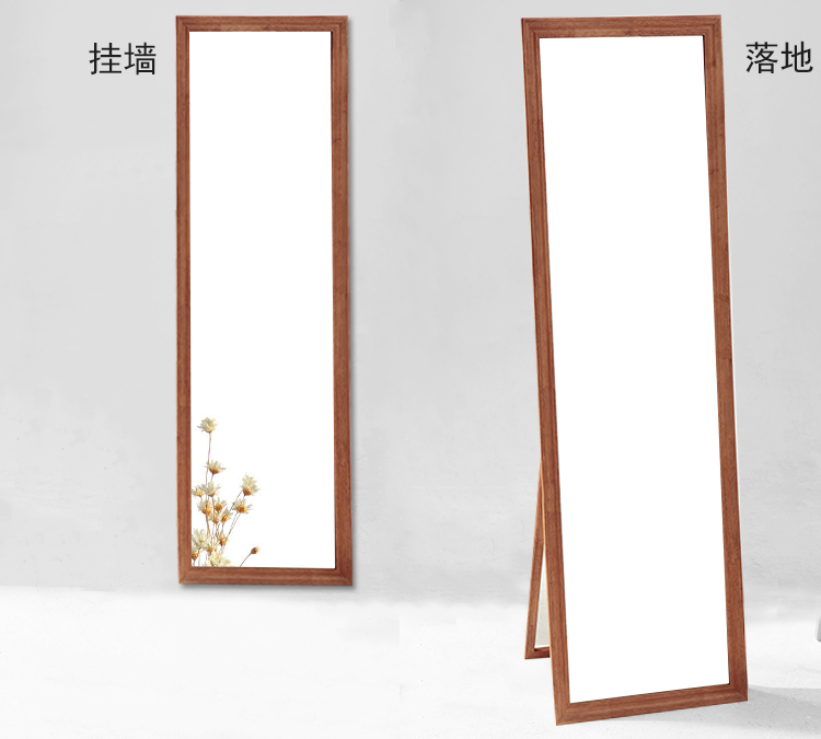 Nhà nhỏ đơn giản Bắc Âu nhập khẩu gỗ rắn gương thay đồ toàn thân sàn phù hợp gương cửa hàng quần áo treo tường gương thay đồ - Gương gương di chuyển