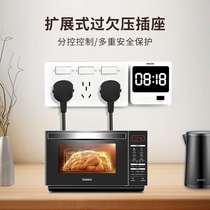 Expanded smart wall fixed one expansion six over-voltage and under-voltage protection