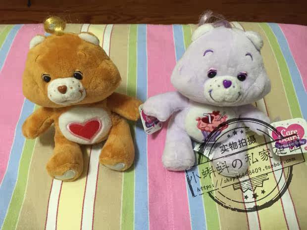 Coussin Manga CAREBEARS - Ref 2685117 Image 18