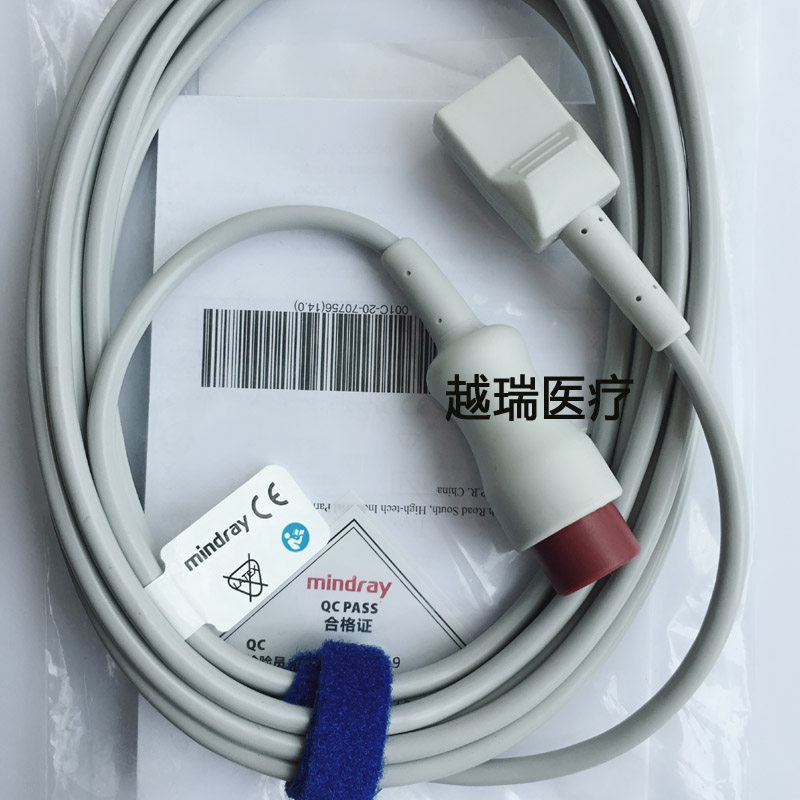 迈瑞原装12针有创血压电缆 压力传感器 IBP转接尤它Utah IM2206