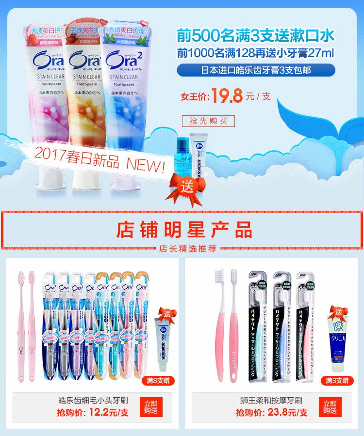 Haoyafang Associated.jpg