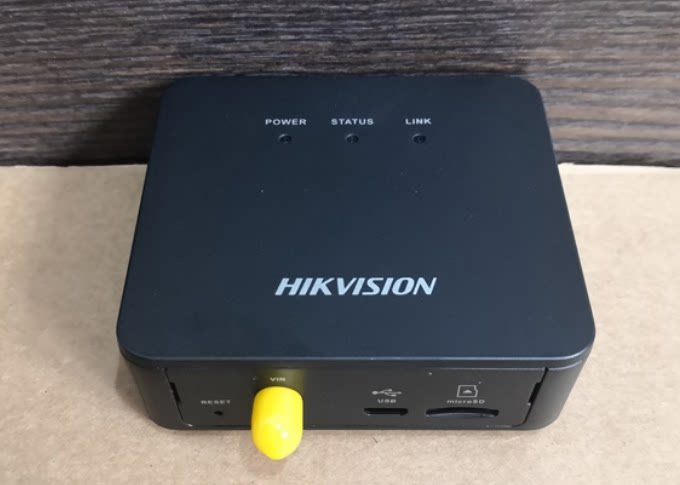 Hikvision 2 million H265 split ultra-wide dynamic network camera DS-2CD6425FWD-C1 spot