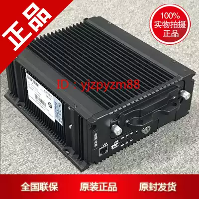 Hikvision 4 Road DS-MP7504 GW GE GLE GLF GLT car DVR support coaxial