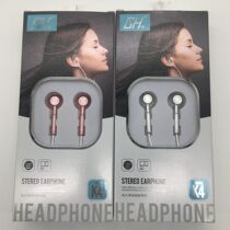 GH K4 metal tuning headset flat head headset mobile phone headset heavy bass for OPPOVIVO