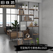 Iron screen partition office display rack industrial wind storage decoration living room balcony solid wood wine rack