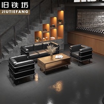 Industrial wind office sofa simple modern creative iron tea table combination reception room business office negotiation meeting