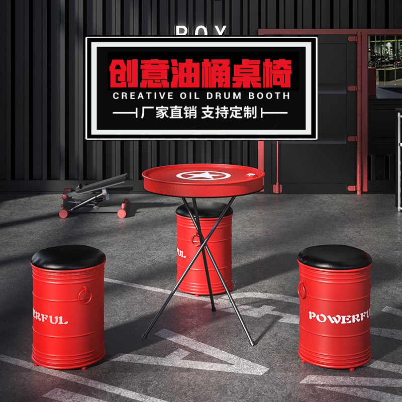 Industrial Wind Leisure Negotiation Table And Chairs Combined Bar Milk Tea Shop Brief About Commercial Small Round Table Balcony Iron Art Small Table