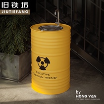 Wrought iron sink retro industrial wind oil drum creative toilet wash table toilet personalized wash basin