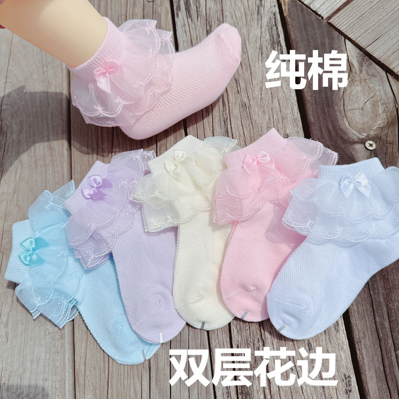 3 Pairs of Pure Cotton Girls' Summer Mesh Bow Double-Layer Lace Socks Children's Princess Short Socks Korean Style Japanese Style