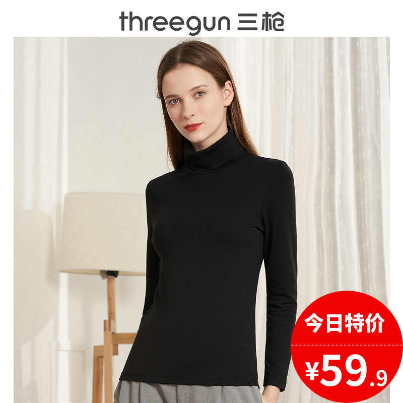 Three-gun underwear women's single-piece high-neck dense cotton bottoming shirt autumn and winter windproof two-lapels women's long-sleeved cotton sweater top