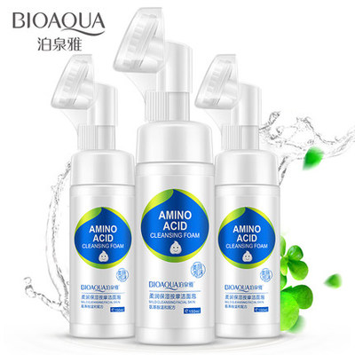 Massage Cleansing Foam Cleanser soft moisturizing massage with cleaning face cream finish