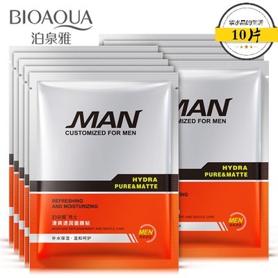Mens refreshing and clean mask