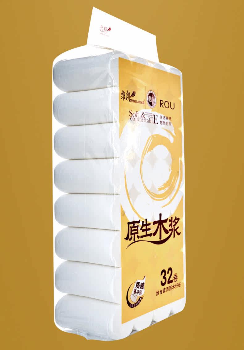 Туалетная бумага с рисунком toilet paper, raw paper, paper towel, family, coreless toile Villandry