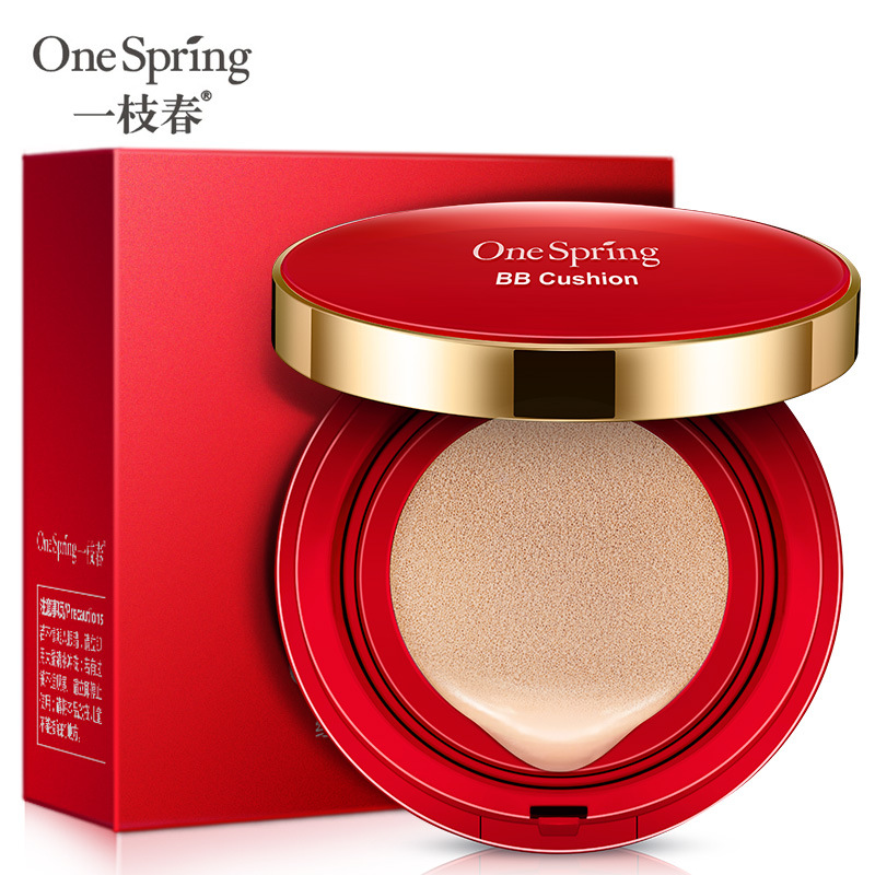 BB Cream Hydrating Air Cushion Bb Cream Moisturizing Nude Makeup LASTING CLEAR AND BEAUTIFUL MAKEUP WATERPROOF