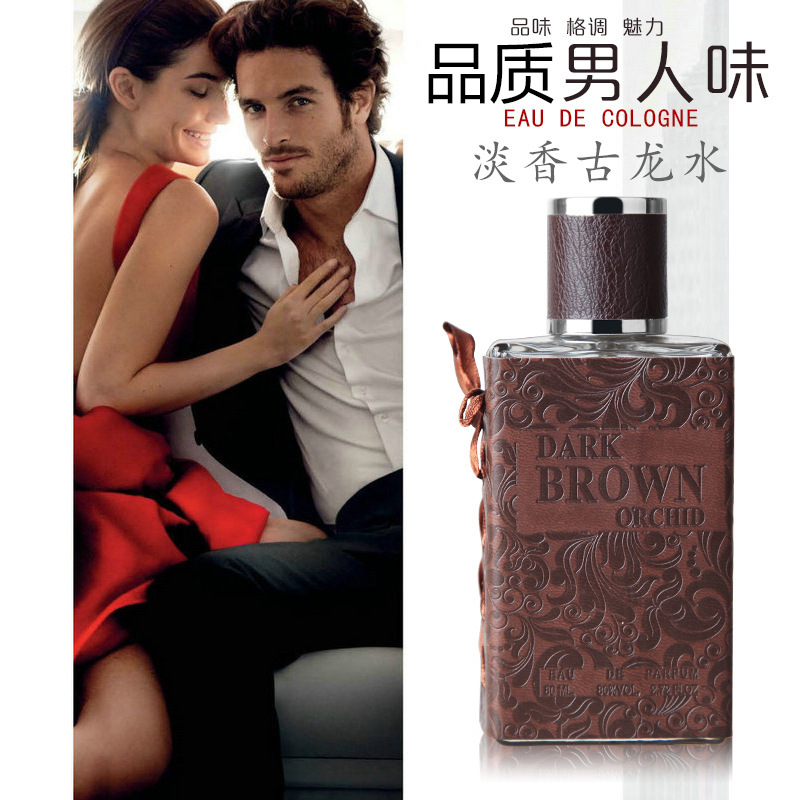 Charismatic men's perfume Boss Perfume for men men perfumed Temptation Aroma