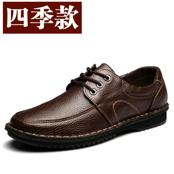 [New Sneakers for men's Canvas Shoes sports ]