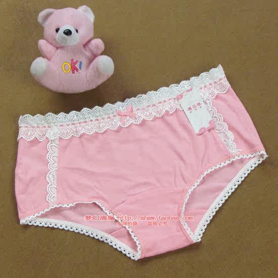 Slip jeune en coton - Ref 642538 Image 18