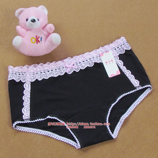 Slip jeune en coton - Ref 642538 Image 23