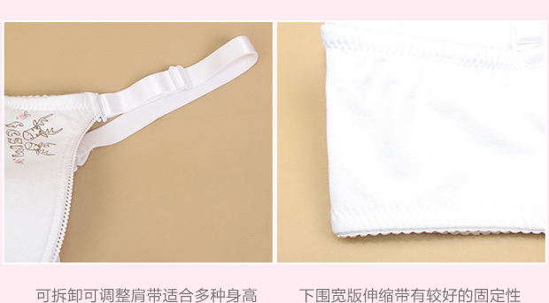 Cô gái áo ngực học sinh nữ mềm thép vòng mùa hè khuôn mỏng cốc nhận sữa không có bọt biển rập khuôn trường trung học áo ngực áo lót không gọng