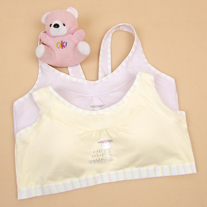 Very Sisters Pure Cotton Middle School Students Developmental Underwear Girl Bra No Rims Thin Girl vest bra