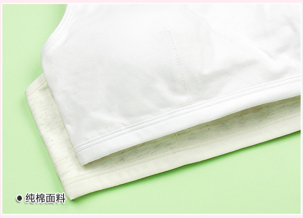 Cotton cô gái áo ngực học sinh trung học thời kỳ phát triển đồ lót mỏng miếng xốp mà không có vòng thép corset cô gái áo ngực áo ngực học sinh