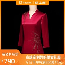 2021 High-end Mother Wedding Banquet Dress Spring and Autumn Evening Gown Mother-in-law Cheongsam Evening Dress Plus Size Dress