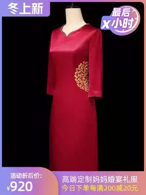 2021 new high-end mother-in-law wedding dress spring and autumn Noble size short fat mother dress wedding dress