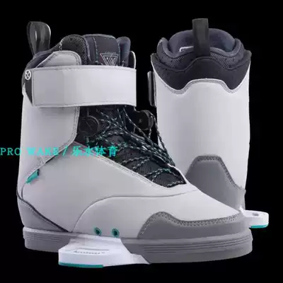 hyperlite water skiing foot cover professional water ski tail wave water ski tail wave retainer Shunfeng shipping