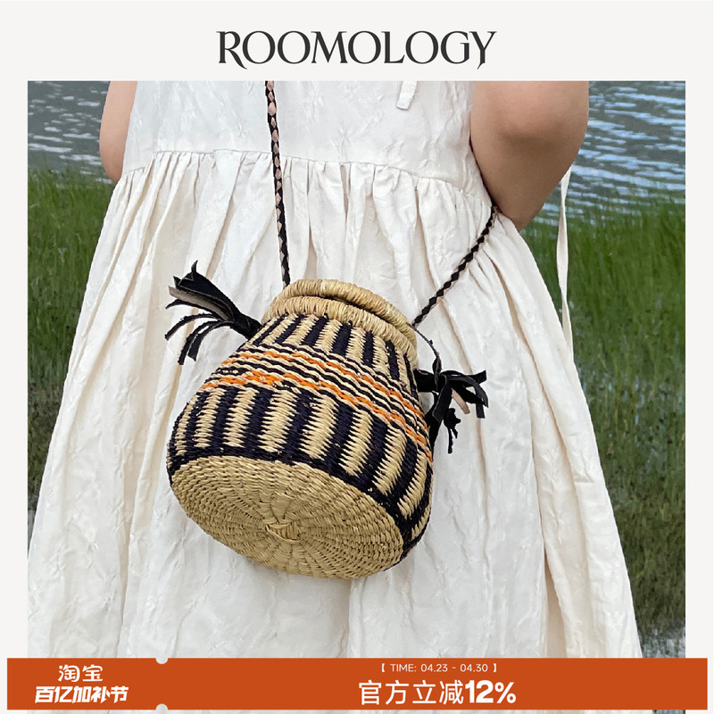 Roomology African Imported Ghana Handmade Straw Woven Basket Crossbody Bag Storage Outdoor Travel Bag Accessories