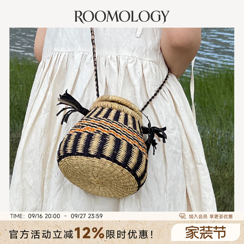 Roomology African Imported Ghana Handmade Straw Woven Basket Crossbody Bag Storage Outdoor Travel Bag Accessories