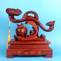 Dongyang wood carving solid wood mahogany craftsmanship wooden peace and opening home housewarming Wood Ruyi ornaments