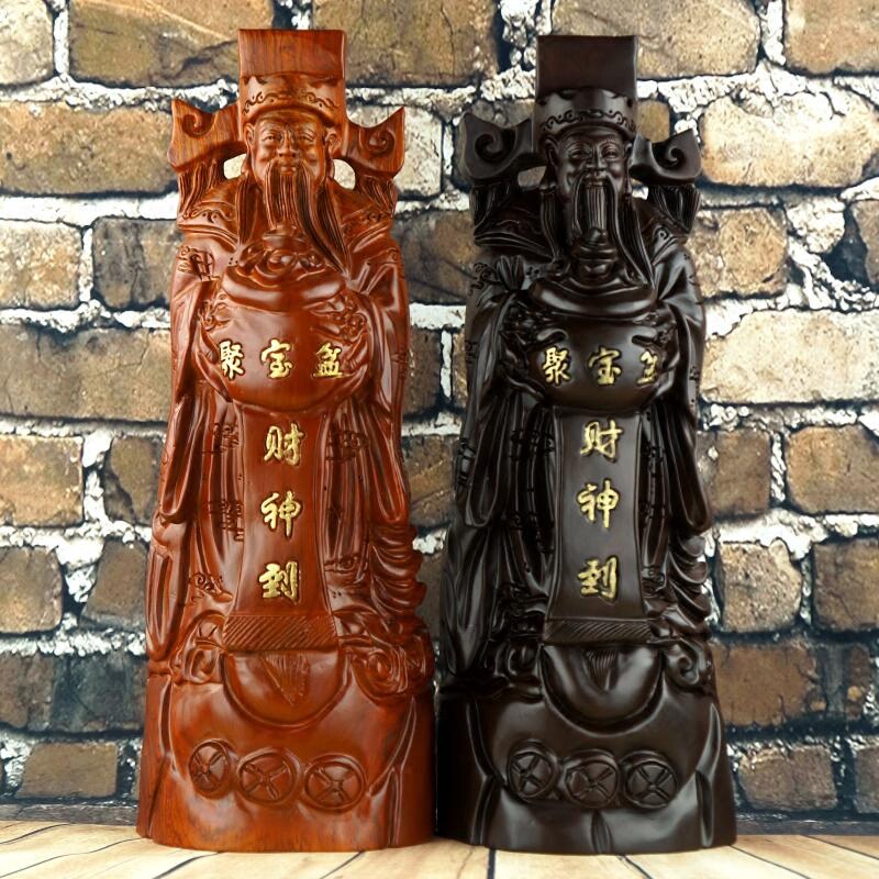 Mahogany rosewood Ebony Solid wood Wood wood carving Lucky god of fortune ingot lucky treasure Home desktop ornaments